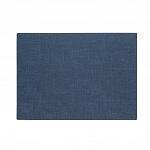 Jogo Americano Cozy 35cm x 48cm Avulso Jeans